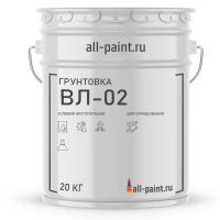 Грунтовка ВЛ-02